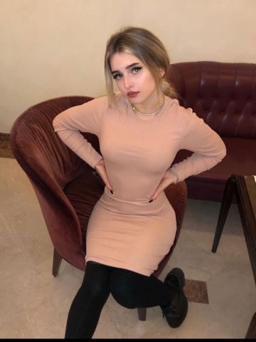 Проститутка Хана
